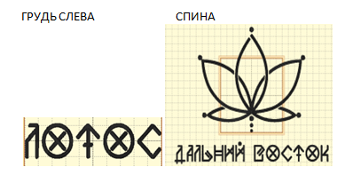 Худи оверсайз Лотос от АИР
