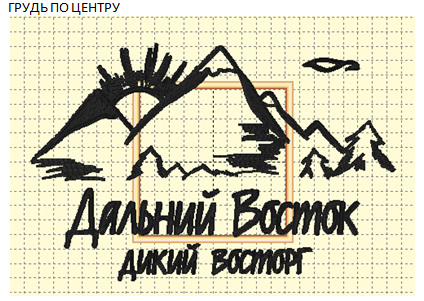 Футболка детская от АИР