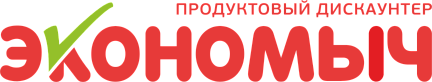 Экономыч