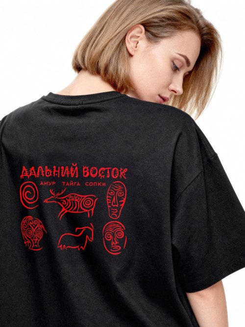 Футболка оверсайз ДВ/Петроглиф от АИР