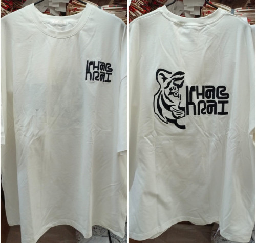 Футболка оверсайз Хаб край/Тигр от АИР