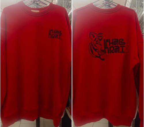 Свитшот оверсайз Хаб край/Тигр от АИР