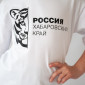Футболка для девочки принт тигр от АИР