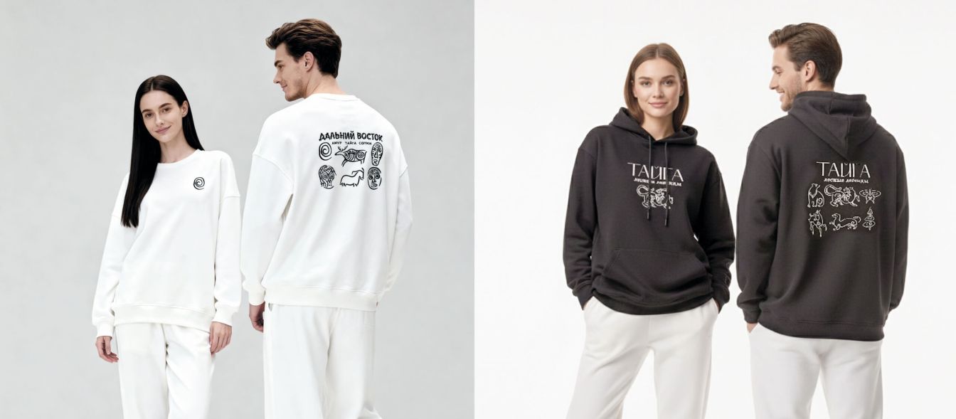 Символика ДВ