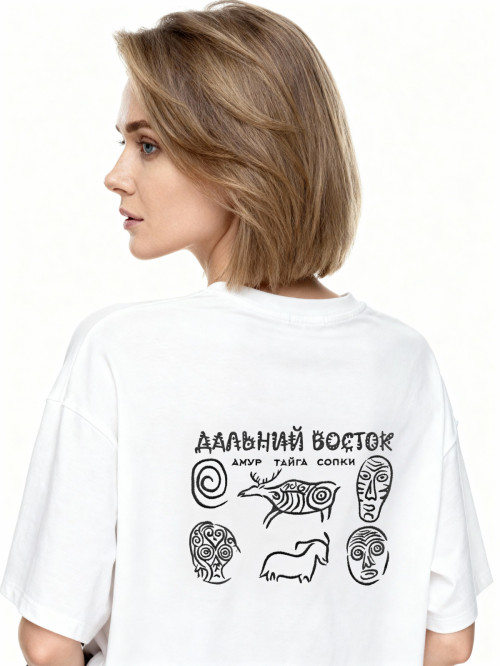 Футболка оверсайз ДВ/петроглиф от АИР