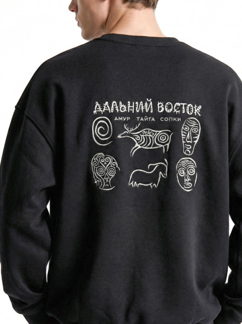 Свитшот оверсайз ДВ/Петроглиф от АИР