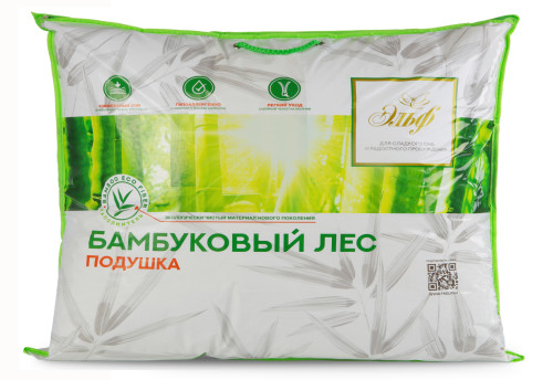 Подушка 50х70 бамбук  от АИР