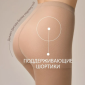 Колготки женские 40den цвет загара от АИР