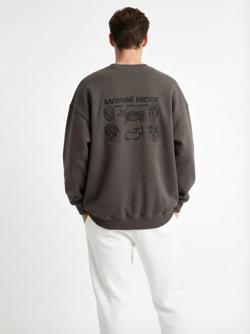 Свитшот оверсайз ДВ/Петроглиф от АИР