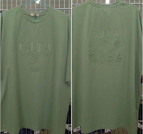 Футболка оверсайз Тайга от АИР