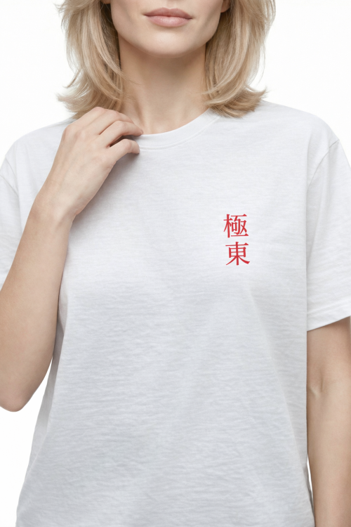 Футболка оверсайз кор/рукав  от АИР